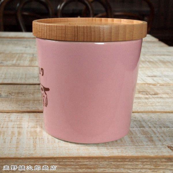 星羊社 猫印ミルク 猪口 ピンク 茶たく風コースター付き CAT ねこ 食器 F |  | 04