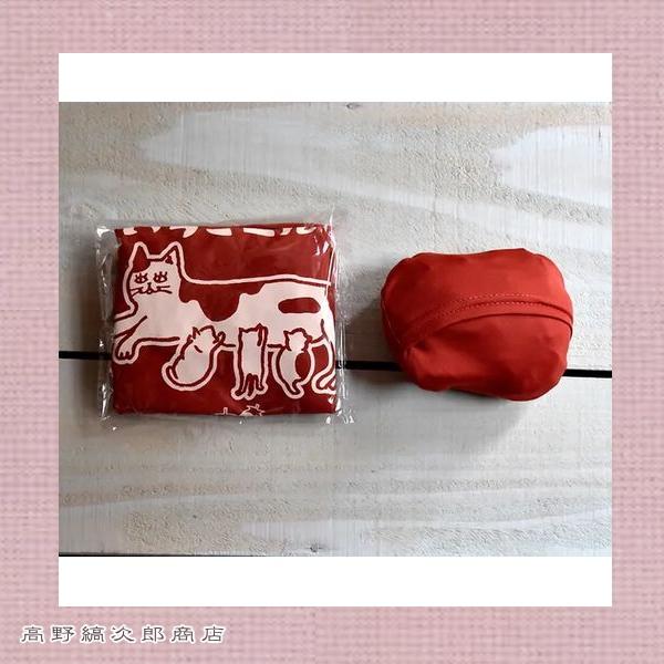 星羊社 猫印ミルク エコバッグ いちごミルク  CAT ねこ【レターパックプラス可8個まで】【レターパックライト可4個まで】C |  | 02