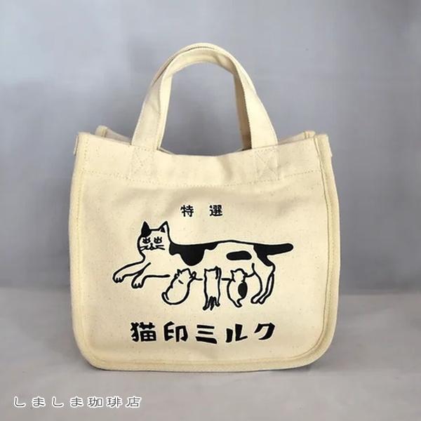 星羊社 猫印ミルクおでかけトート・茶虎ウィスキーブックトート【レターパックプラス可2個まで】E |  | 01