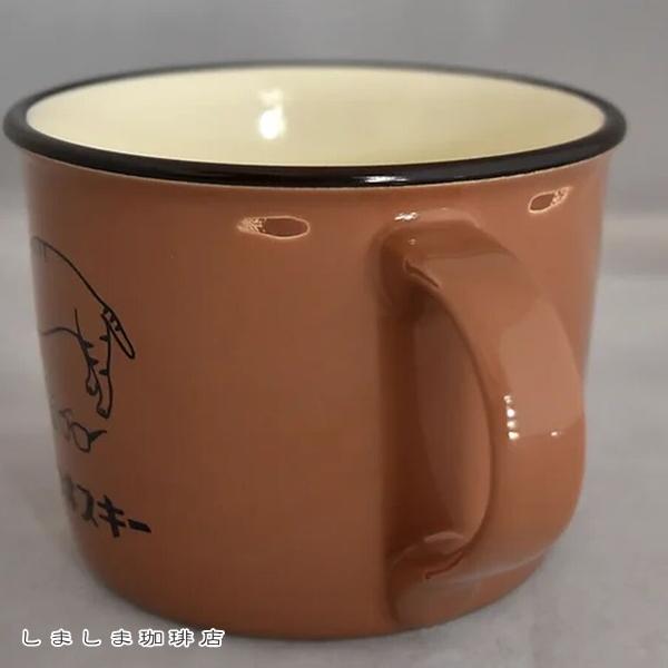 星羊社 茶虎ウヰスキー マグカップ コーヒーカップ CAT ねこ 食器 F |  | 01