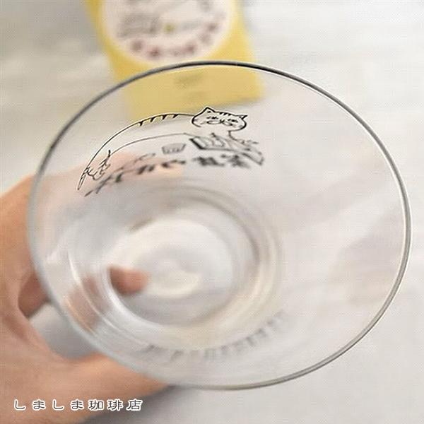 星羊社 茶虎ウヰスキー うすくちハイボールグラス 360ml グラス CAT タンブラー 食器 F |  | 01