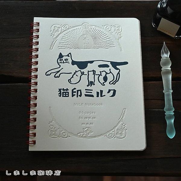 星羊社 猫印ミルク 大福帳リングノート B6サイズ  CAT ねこ【レターパックプラス可8個まで】【レターパックライト可4個まで】C | 