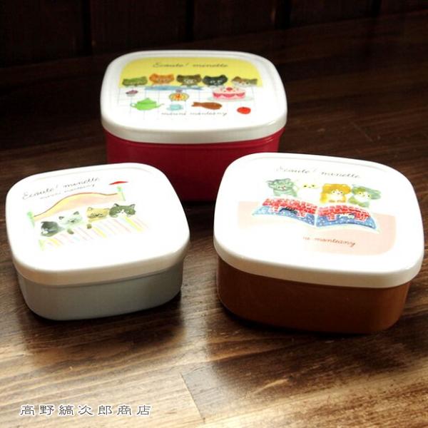 E.minette 3Pシール容器 S ルビーピンク 3個セット 保存容器 タッパー  ecoute!.minette エクート【レターパックプラス可2個まで】E |  | 02