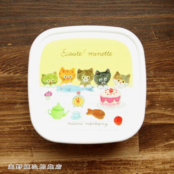 E.minette 3Pシール容器 S ルビーピンク 3個セット 保存容器 タッパー  ecoute!.minette エクート【レターパックプラス可2個まで】E |  | 05