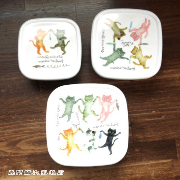 E.minette 3Pシール容器 S スカイブルー 3個セット 保存容器 タッパー  ecoute!.minette エクート【レターパックプラス可2個まで】E | 