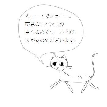 E.minette 3Pシール容器 S スカイブルー 3個セット 保存容器 タッパー  ecoute!.minette エクート【レターパックプラス可2個まで】E |  | 09
