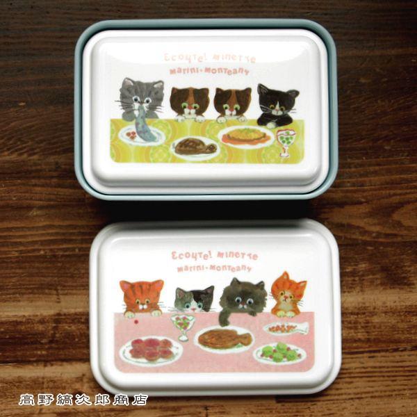 E.minette 3Pシール容器 M スカイブルー 3個セット 保存容器 タッパー  ecoute!.minette エクート【レターパックプラス可2個まで】E |  | 12