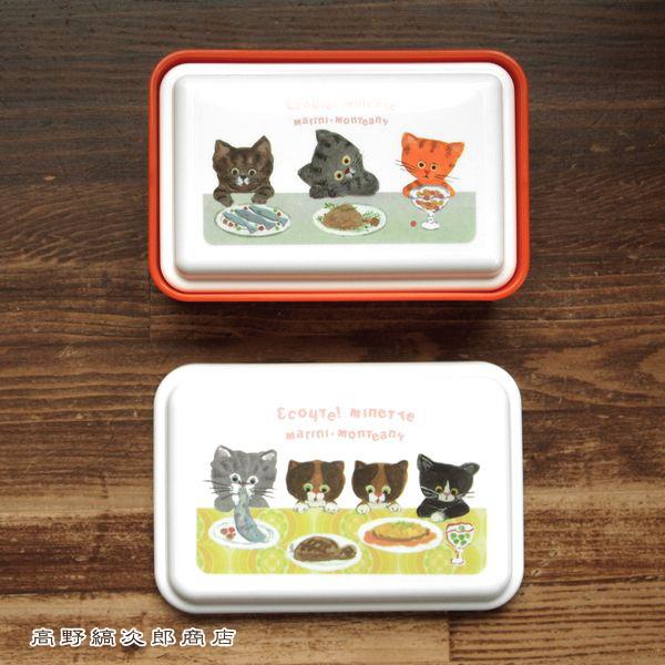 E.minette 3Pシール容器 M スカイブルー 3個セット 保存容器 タッパー  ecoute!.minette エクート【レターパックプラス可2個まで】E |  | 13