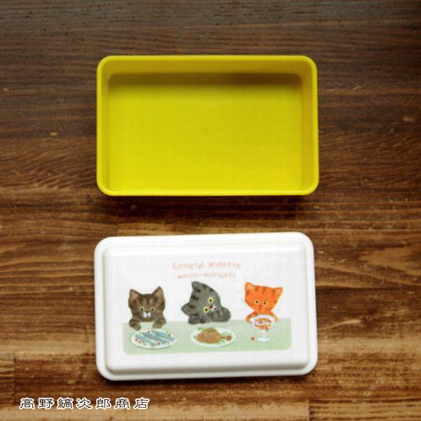 E.minette 3Pシール容器 M スカイブルー 3個セット 保存容器 タッパー  ecoute!.minette エクート【レターパックプラス可2個まで】E |  | 14