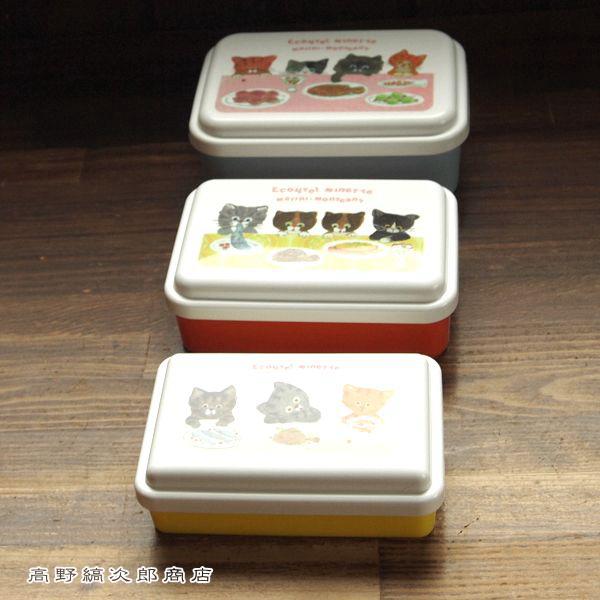 E.minette 3Pシール容器 M スカイブルー 3個セット 保存容器 タッパー  ecoute!.minette エクート【レターパックプラス可2個まで】E |  | 17