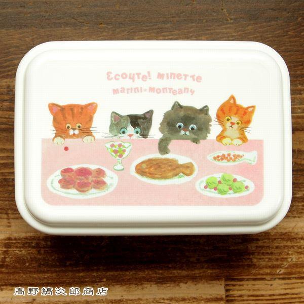 E.minette 3Pシール容器 M スカイブルー 3個セット 保存容器 タッパー  ecoute!.minette エクート【レターパックプラス可2個まで】E |  | 04