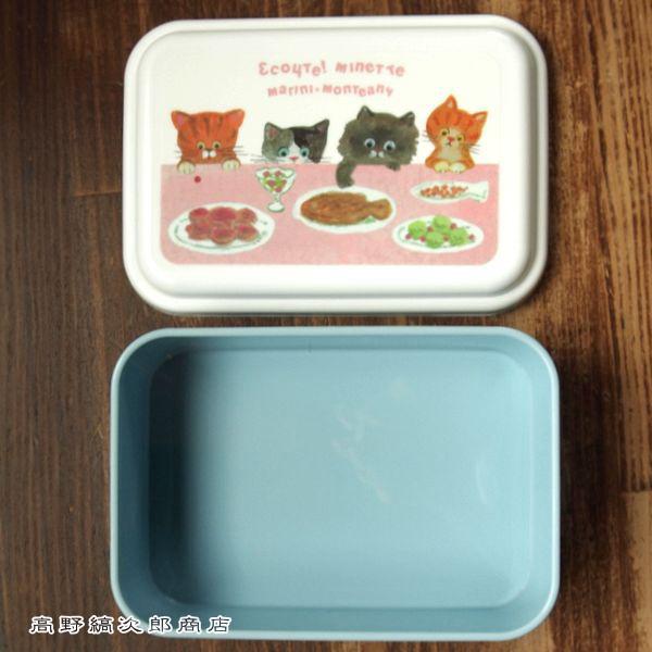 E.minette 3Pシール容器 M スカイブルー 3個セット 保存容器 タッパー  ecoute!.minette エクート【レターパックプラス可2個まで】E |  | 05