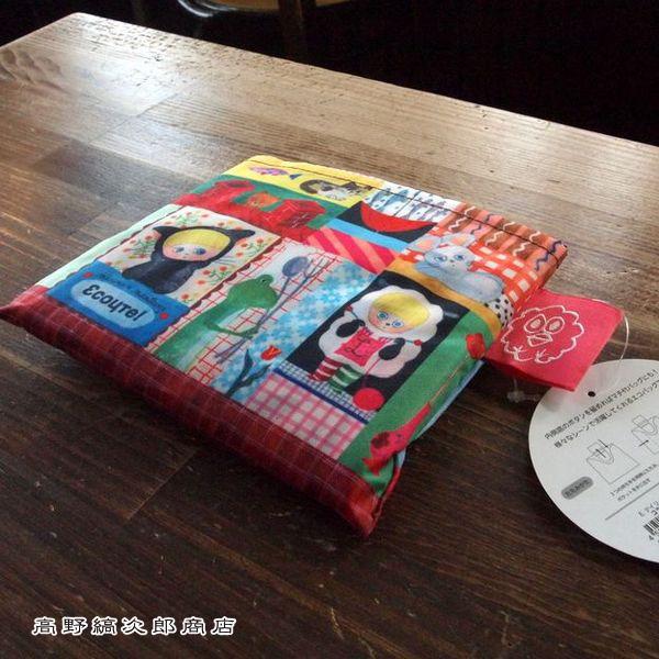E.デイリーバッグ コラージュ ecoute! エクート 猫 エコバッグ Cat ねこ【レターパックプラス可4個まで】【レターパックライト可2個まで】D |  | 03