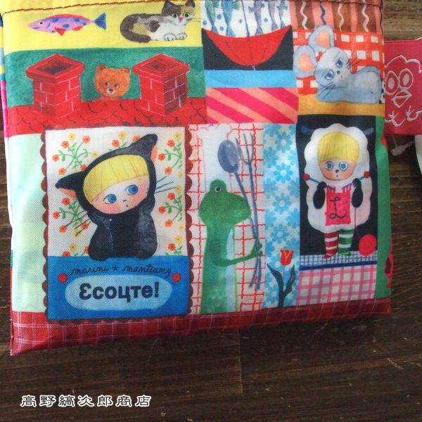 E.デイリーバッグ コラージュ ecoute! エクート 猫 エコバッグ Cat ねこ【レターパックプラス可4個まで】【レターパックライト可2個まで】D |  | 04