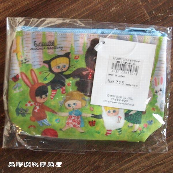 E.スリムマチ付きポーチ 森であそぶ ecoute! エクート 猫 ねこ CAT【レターパックプラス可20個まで・レターパックライト可10個まで・メール便可5個まで】B |  | 01