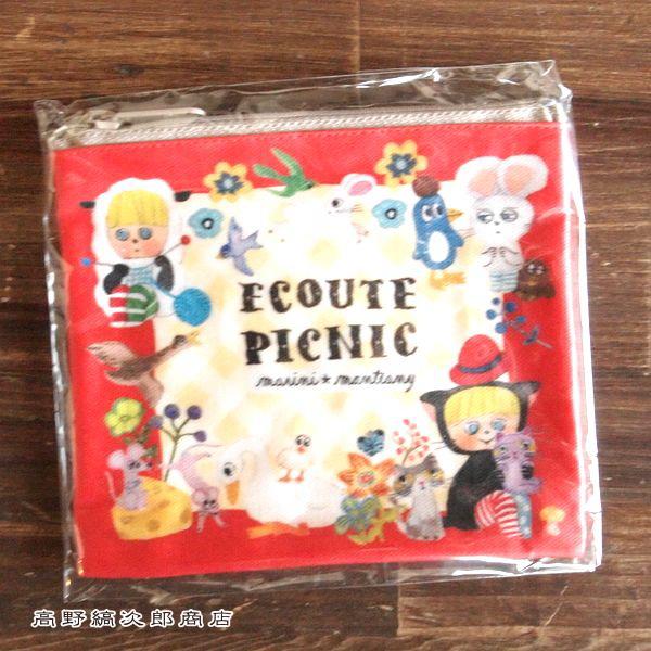 E.ミニフラットポーチ ピクニック ecoute! エクート 猫 ねこ CAT【レターパックプラス可20個まで・レターパックライト可10個まで・メール便可5個まで】B | 