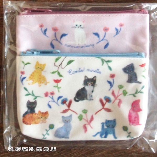 E.minette2段ポーチ Flower エクート ecoute!.minette 猫 ねこ CAT【レターパックプラス可20個まで・レターパックライト可10個まで・メール便可5個まで】B | 