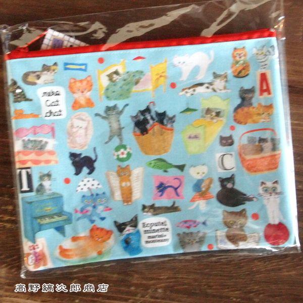 E.minetteフラットポーチ blue エクート ecoute!.minette 猫 ねこ CAT【レターパックプラス可20個まで・レターパックライト可10個まで・メール便可5個まで】B | 