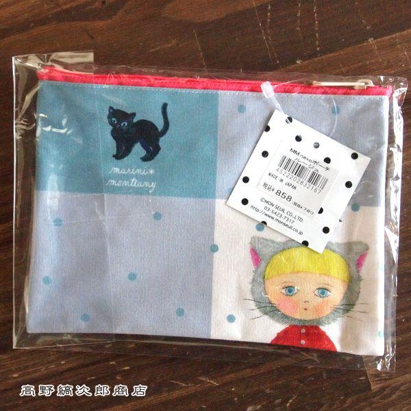 MM.nekoポーチ ルージュ marini*monteany マリーニ・モンティーニ【レターパックプラス可20個まで・レターパックライト可10個まで・メール便可5個まで】B |  | 01