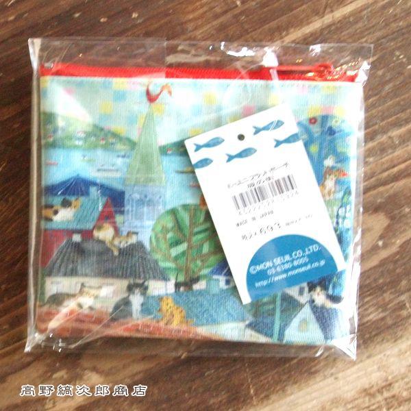 エクート ミニフラットポーチ  E.minette マリーニ・モンティーニ【レターパックプラス可20個まで・レターパックライト可10個まで・メール便可5個まで】B |  | 05