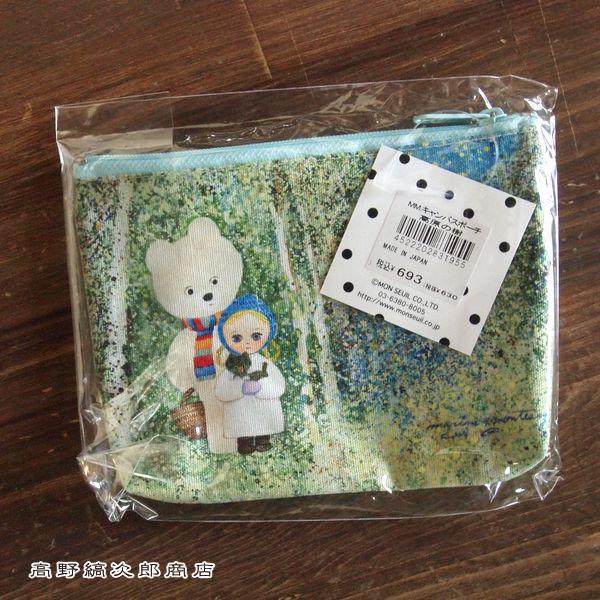 MM.キャンパスポーチ お気に入り marini*monteany 猫 ねこ cat【レターパックプラス可20個まで・レターパックライト可10個まで・メール便可5個まで】B |  | 01