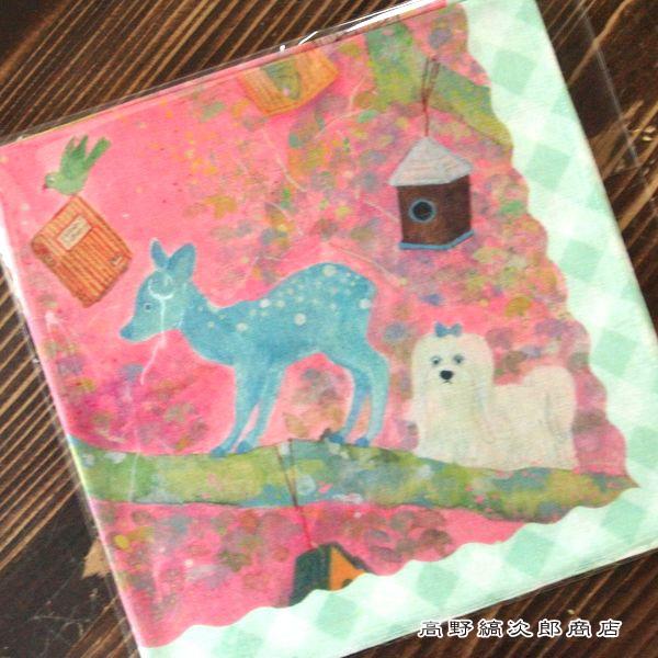 ecoute!ハンカチ  マリーニ・モンティーニ ハンカチ エクート 猫 CAT【レターパックプラス可20個まで・レターパックライト可10個まで・メール便可5個まで】B |  | 03