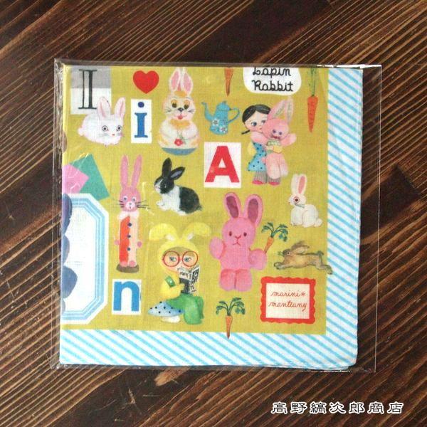 ecoute!ハンカチ  マリーニ・モンティーニ ハンカチ エクート 猫 CAT【レターパックプラス可20個まで・レターパックライト可10個まで・メール便可5個まで】B |  | 15