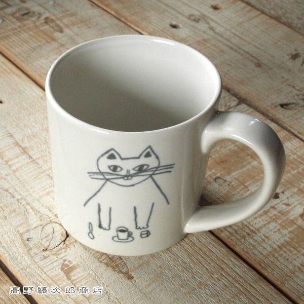 トラネコボンボン猫のマグカップ小 CAT 食器  F | 