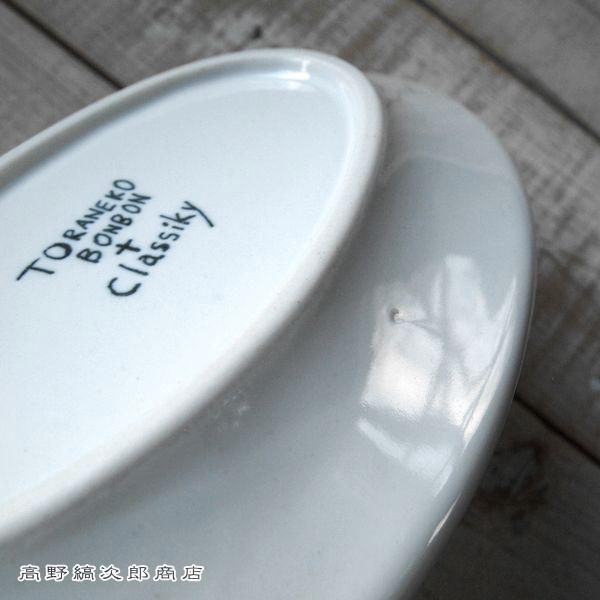 トラネコボンボン猫の楕円皿 CAT 取り皿 プレート 食器  F |  | 15