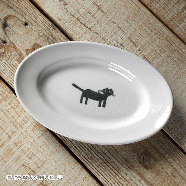 トラネコボンボン猫の楕円皿 CAT 取り皿 プレート 食器  F |  | 01