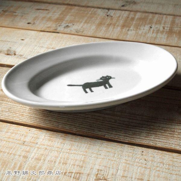 トラネコボンボン猫の楕円皿 CAT 取り皿 プレート 食器  F |  | 03