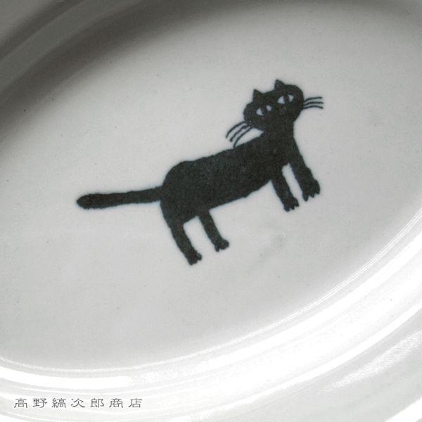 トラネコボンボン猫の楕円皿 CAT 取り皿 プレート 食器  F |  | 05