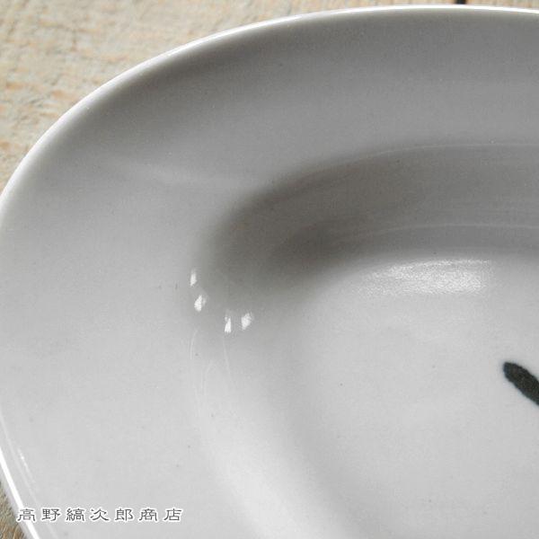 トラネコボンボン猫の楕円皿 CAT 取り皿 プレート 食器  F |  | 06