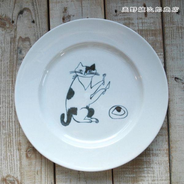 トラネコボンボン猫の丸皿 CAT 取り皿 プレート 食器  F |  | 11