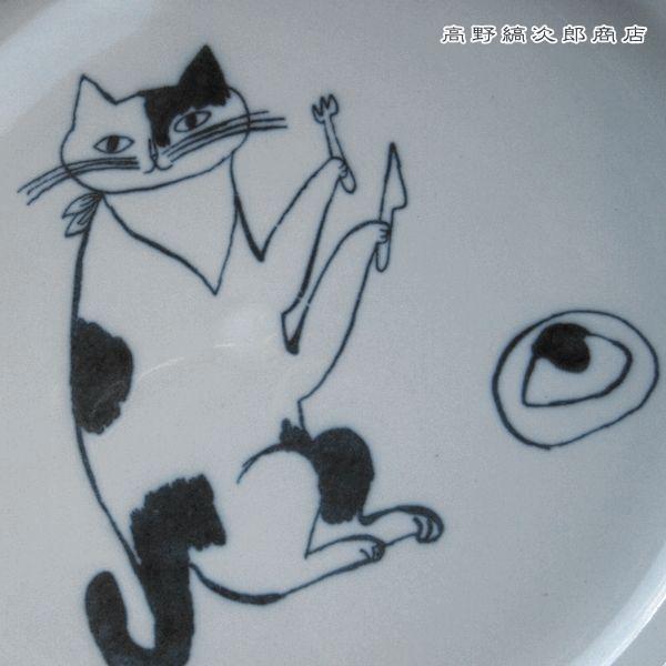 トラネコボンボン猫の丸皿 CAT 取り皿 プレート 食器  F |  | 13