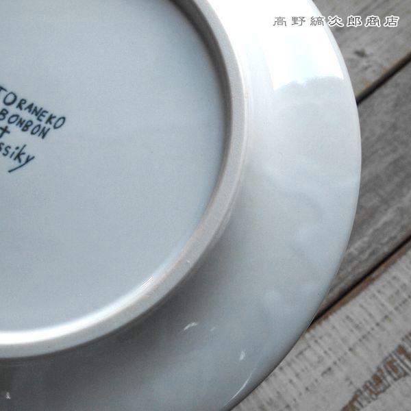 トラネコボンボン猫の丸皿 CAT 取り皿 プレート 食器  F |  | 16