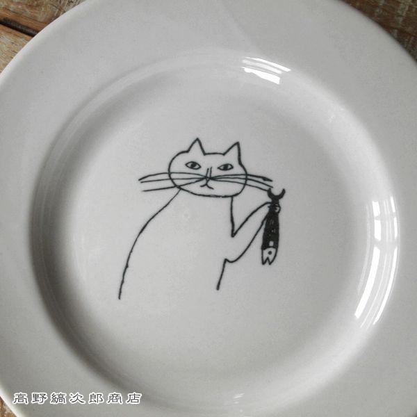 トラネコボンボン猫の丸皿 CAT 取り皿 プレート 食器  F |  | 05