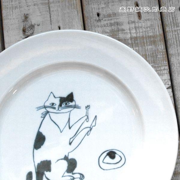 トラネコボンボン猫の丸皿 CAT 取り皿 プレート 食器  F |  | 02