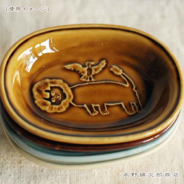 トラネコボンボンオーバル豆皿Lion 取り皿 プレート 食器  F |  | 02