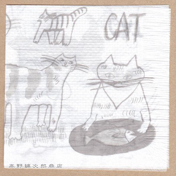 トラネコボンボン 紙ナプキン 猫 グレー 100枚セット CAT ねこ  猫【レターパックプラス可2個まで】E |  | 03