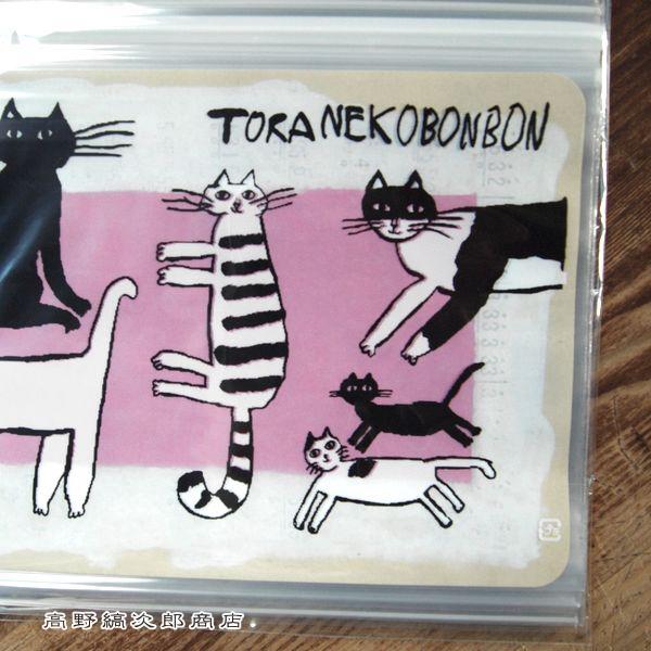 トラネコボンボンフリーザーバッグ　猫 CAT ねこ【レターパックプラス可20個まで・レターパックライト可10個まで・メール便可5個まで】B |  | 14