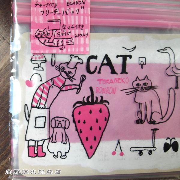 トラネコボンボンフリーザーバッグ　猫 CAT ねこ【レターパックプラス可20個まで・レターパックライト可10個まで・メール便可5個まで】B |  | 05