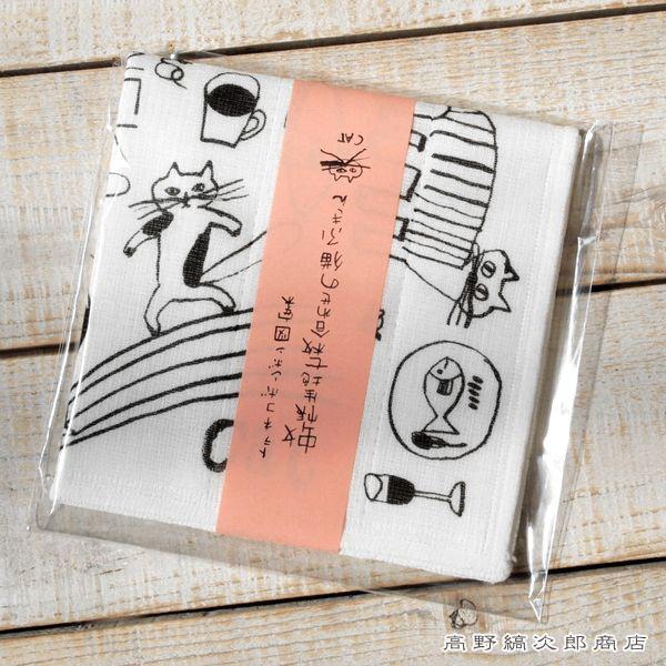 トラネコボンボンかや生地猫ふきん  CAT ねこ【レターパックプラス可20個まで・レターパックライト可10個まで・メール便可5個まで】B |  | 02