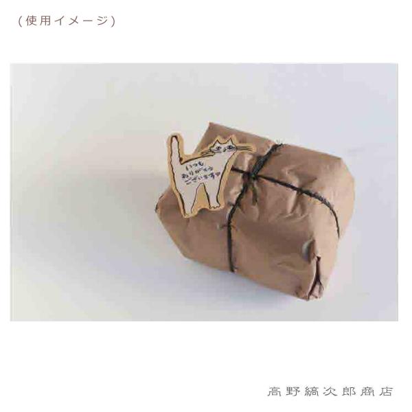 トラネコボンボンほぼ全面糊ふせん 猫A CAT ねこ【レターパックプラス可40個まで・レターパックライト可20個まで・メール便可10個まで】A |  | 08