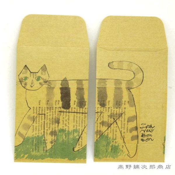 トラネコボンボンミニ封筒カードセット 猫 CAT ねこ【レターパックプラス可40個まで・レターパックライト可20個まで・メール便可10個まで】A |  | 05