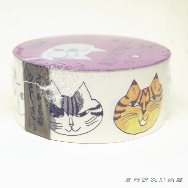 トラネコボンボンシールロール 30mm CAT ねこ  猫【レターパックプラス可2個まで】E |  | 02