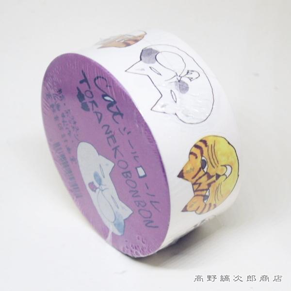 トラネコボンボンシールロール 30mm CAT ねこ  猫【レターパックプラス可2個まで】E |  | 03