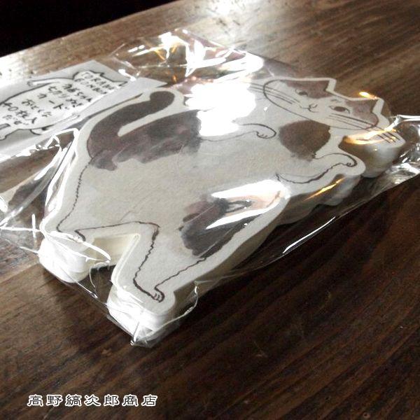 トラネコボンボン猫ちゃん切抜きカード 猫 ねこ【レターパックプラス可8個まで】【レターパックライト可4個まで】C |  | 19