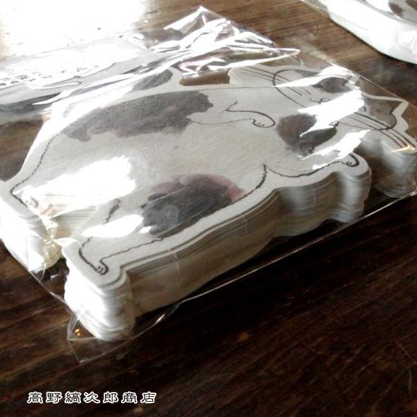 トラネコボンボン猫ちゃん切抜きカード 猫 ねこ【レターパックプラス可8個まで】【レターパックライト可4個まで】C |  | 20