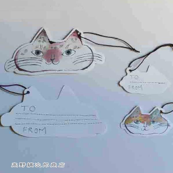 トラネコボンボン猫ちゃんタグ ねこ キャット【レターパックプラス可20個まで・レターパックライト可10個まで・メール便可5個まで】B |  | 19